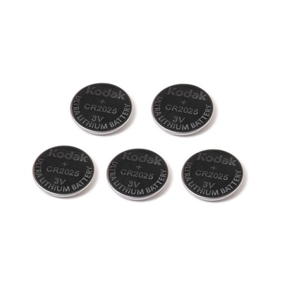 Pack de 5 pilas de Litio KODAK CR2025 de 3V